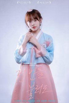 日韩产品和欧美产品的区别